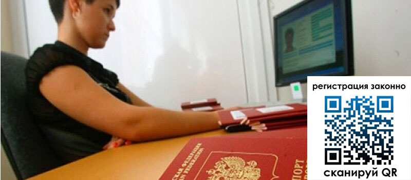 форма 3 в Ярцево форма 3 в Ярцево